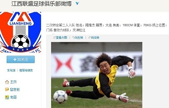 难度陡增对