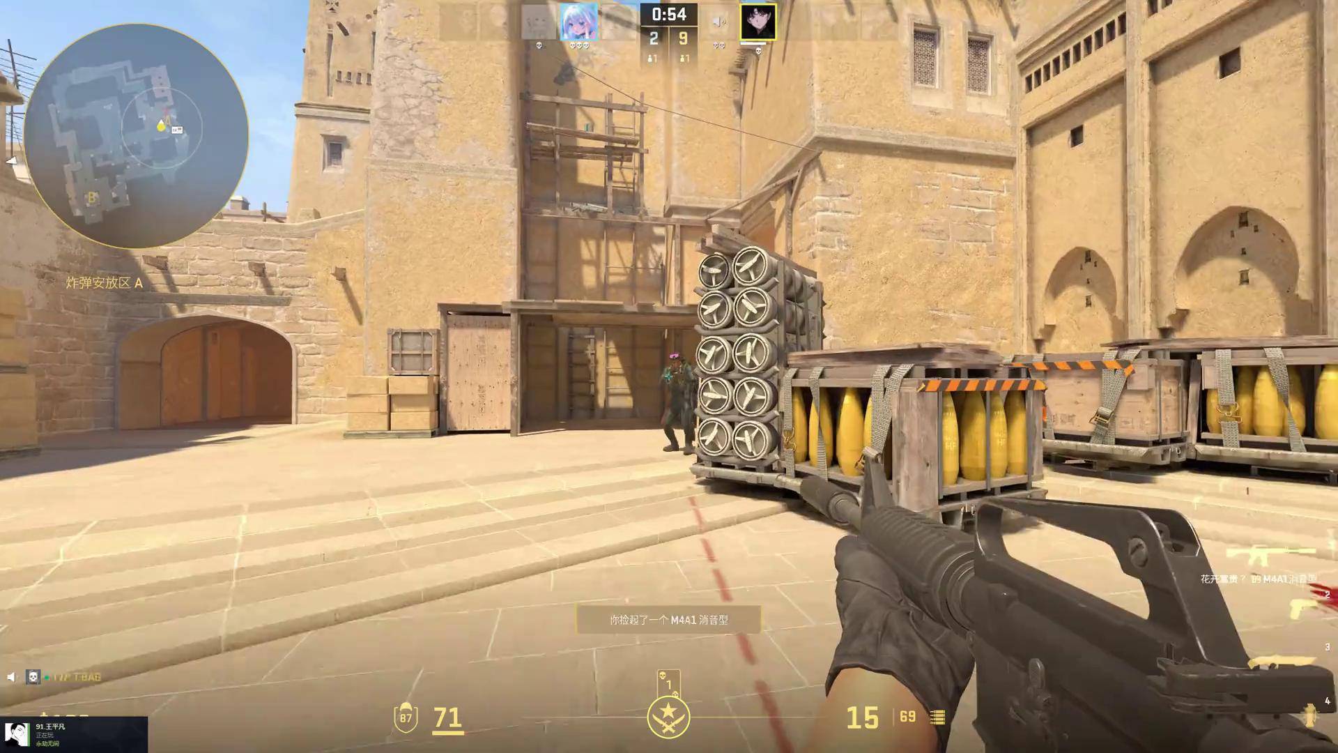 LNG Esports 官方：前 Ninjas in Pyjamas 下路选手 Photic 加入团队