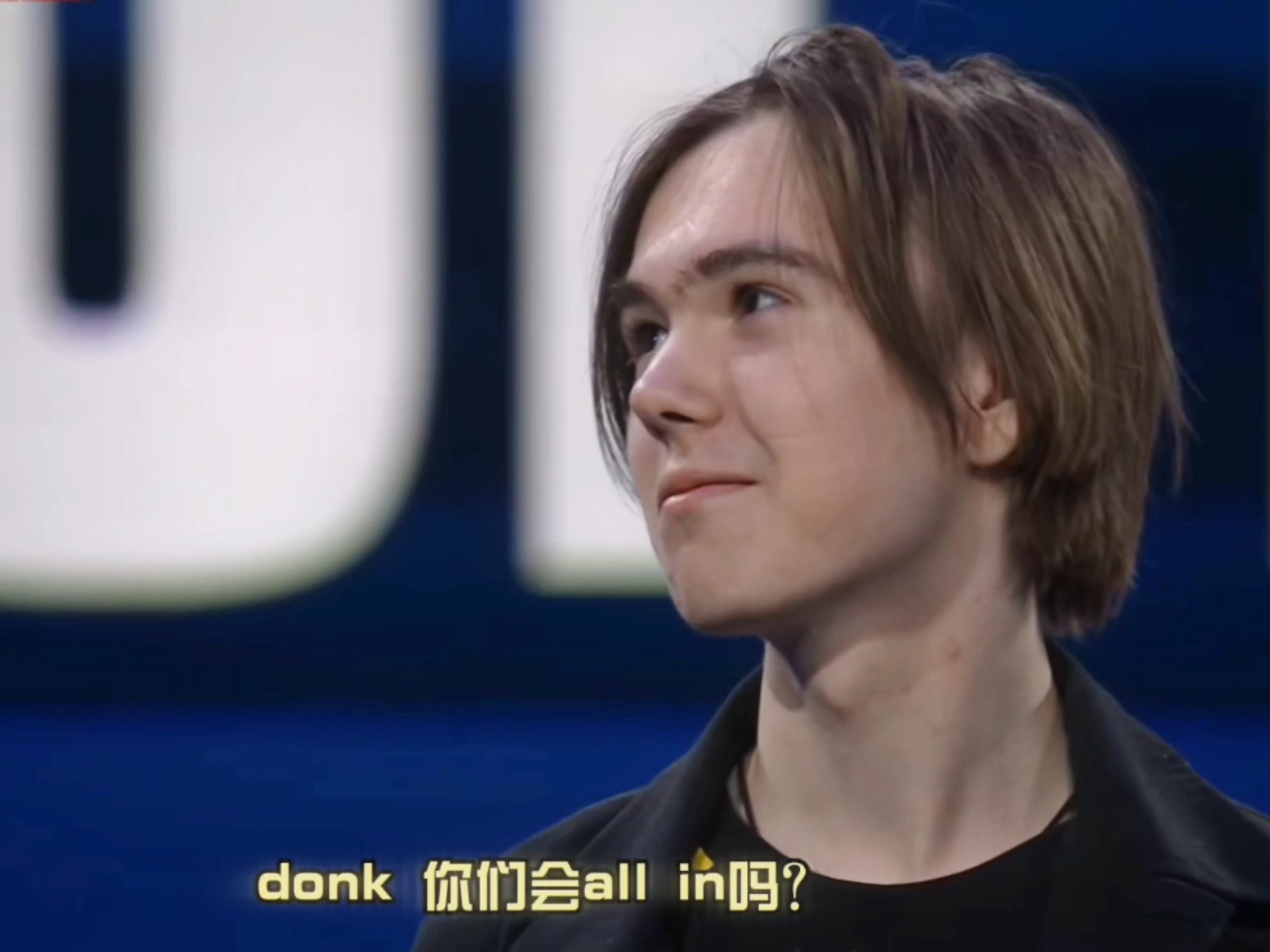 2023LPL全球总决赛资格赛：EDG确定上半区；WBG确定下半区