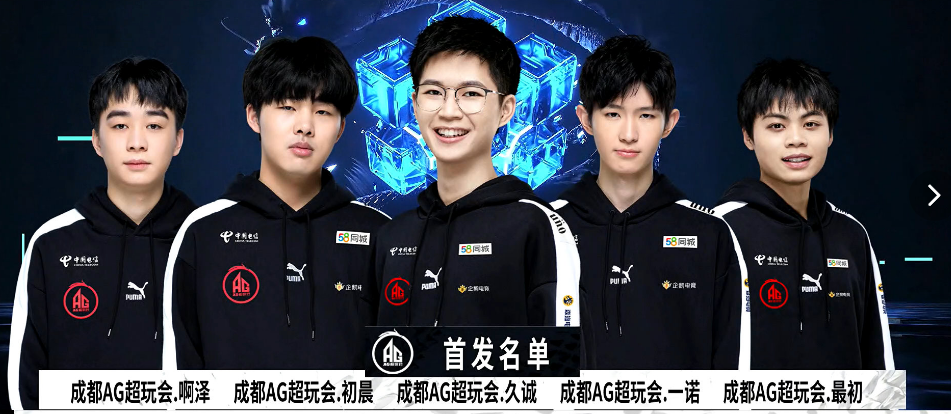 CSGO IEM科隆站公布参赛队伍名单