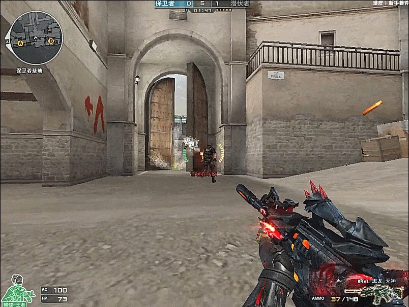 WBG官方：TheShy选手核酸结果已连续检测为阴性 符合出院标准