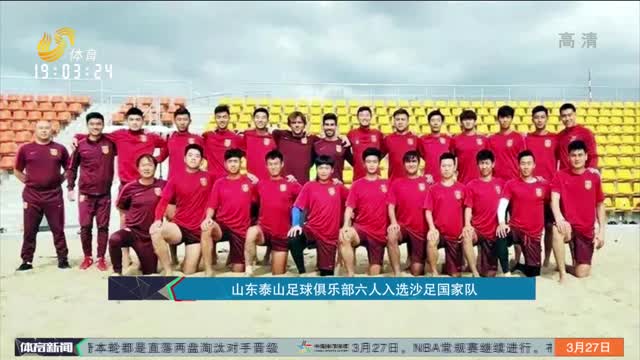 Nova Esports 意外击败了热门球队 EDward Gaming - VCT 2025 中国第一阶段结果