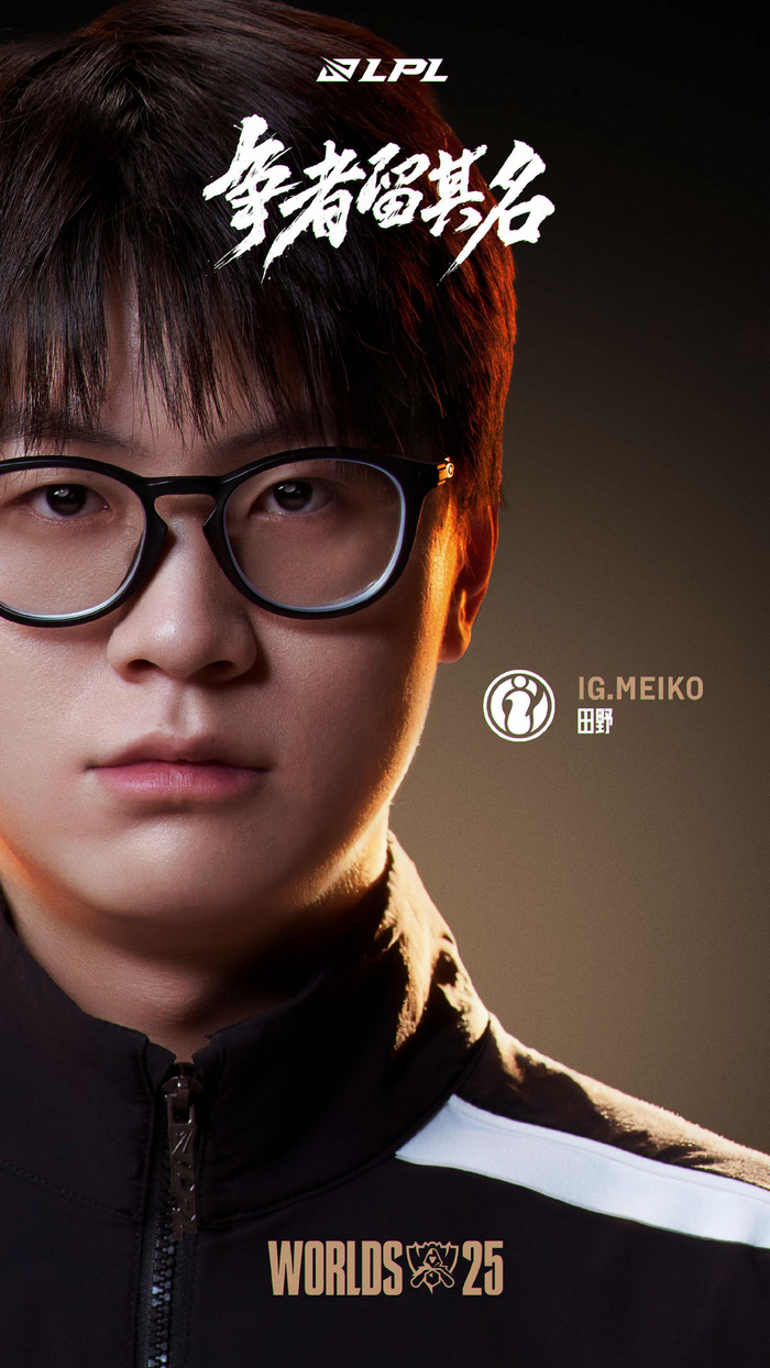 tory来自 Imperial Valkyries 指控Spirit Academy玩家性别歧视